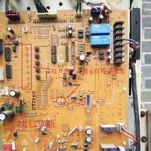 ����������ʾU4�������ʵ��