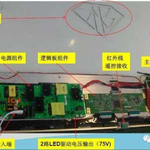 ����Һ����ɫ����U49G 55Q3R 50U2S ά������