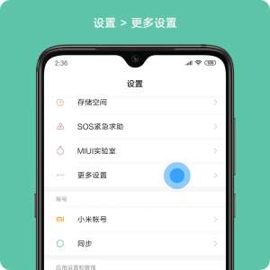 �õ����ֻ��󣬾��ֻ�������ô��