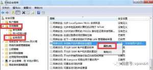 ����ϵͳU�̳���0�ֽڵĽ������