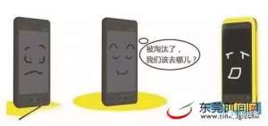 ���ò��õľ��ֻ��д��ô���С�������Ϊ��