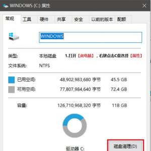 3�н��ϵͳ���٣��ڸ�U�̣�