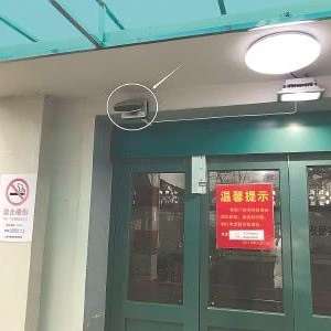 �����Ž����ֻ��Ῠ�� ����ʶ�𾹡����������ˡ�