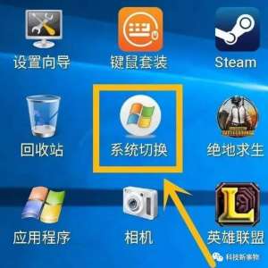 ��ô���ֻ�����ԣ�һ��APP����İ�׿�ֻ���Windows����