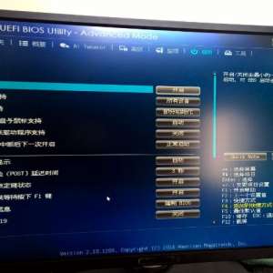 ��װϵͳ����֪����UEFI/BIOS��Ӣͼ�����