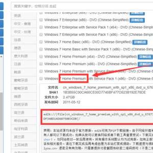 ��ʱ5Сʱ������ϵͳ��װ�̳�