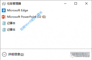 ������תWin10�����������ʹ�ü��ɴ�ȫ��