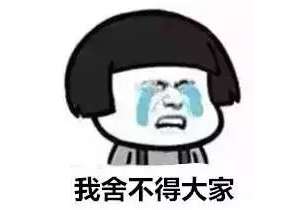 2019�꣬����Ȼ��ֿյ�ά�޹�����������