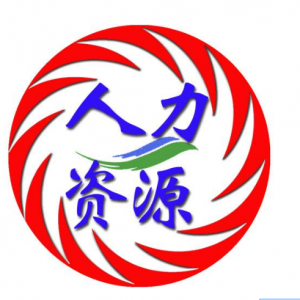 רҵ������Դ�������˾�ļҺ�_������������