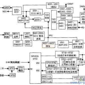 ����Һ�����Ӳʵ�KSL60D-12M7110����һ��Դ�� R-HS255S-3SF01��Դ�����