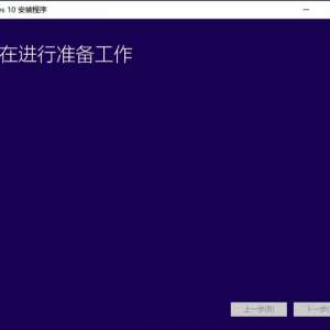 ʷ�������ϵͳU����������