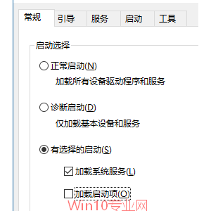 Win10��Ρ��ɾ�������