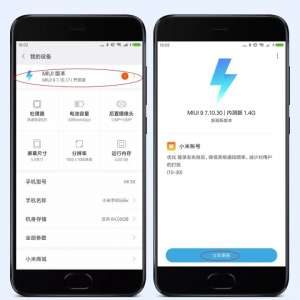 С���ֻ�ˢ���������̳̼��汾˵��