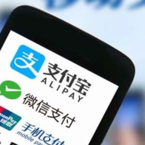 �����ֻ��������������ܻ��Ϳ�֧���������п�����Ⱦ�����ѳ�3��