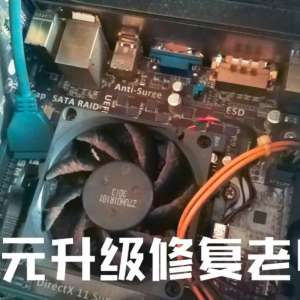 �ٶȸ��죬200Ԫ�����޸��ϵ���