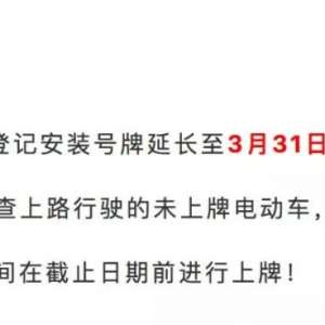 �綯��Ҫ�����ƣ��������ƺ��ֵ��磬������ô����