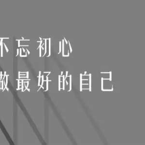 ������ԵĴ�С��ѧ���ԴӺ�ѧ��