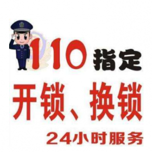 ������Կ�׼�����ѵ�����ļҺ�_��ɽ˳��ְҵ