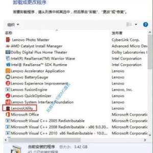 ��Ʒ��Win10�ʼǱ�Ԥװ������Щ����ж��
