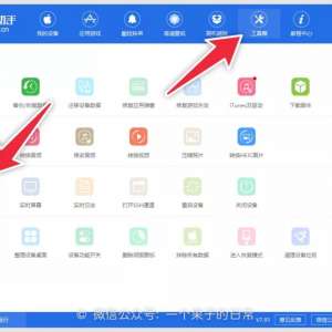 �����ֻ�Ͷ������