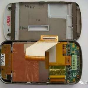 ����ѧ���ֻ�ά��