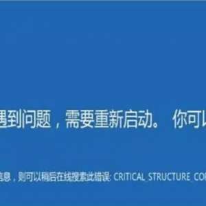 Win10ϵͳ���������������Ų������ɣ�ֵ���ղ�