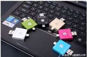 U�̲�������޷�Ӧ��������ν�������޷�ʶ��USB�豸����