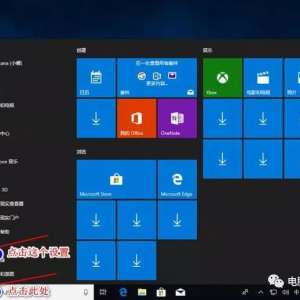 Ϊ�δ�����˶�ѡ����win10�����õ��ԣ����ѣ�������װ��