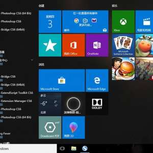 Win10���������ɺڰ�ɫ��ô�л�������Win10ϵͳ��Ļ���ȫ��ɫ�Ľ���취