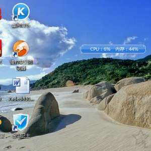 Win7��������ͼ����/ģ������ �����Ƿֱ��ʵ��µ�ԭ�����