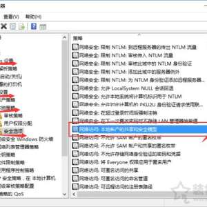 ���Բ���Զ��Win10ϵͳ����ʱ��ʾ���ƾ֤�����������ü���