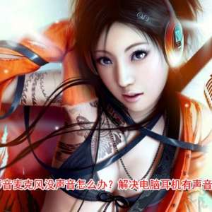 ���Զ�����������˷�û������ô���ã��ų����Զ�������������˵���Ĺ���