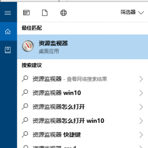 �����ļ���ռ���޷�ɾ����ν����Windows10ϵͳ���ļ���ռ�õ����÷���