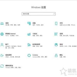Windows 10ϵͳ����֮����UWPӦ���޷����������ü���