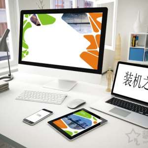 �µ��԰�װ�ɻ�еӲ�̵���ϵͳ���١����ػ��������������ԭ�����ų����ϵķ���