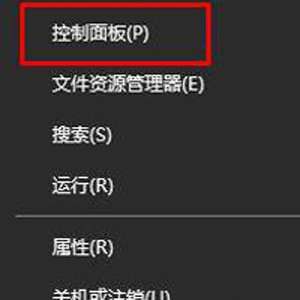 Win10ϵͳʱ�䲻׼��ô���ã�Win10ϵͳʱ�䲻׼ȷ�����ü���