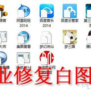 ��������ͼ�����и���ɫ�ļ�ͼ����ʲô���������ͼ���ɫ���鵲ס�Ľ������