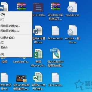 �������澭�����ִ��ڲ�Ӱ��ô���ã�Win7�����Ӱ�������