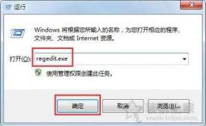 Win7ϵͳ���Դ��������Ľ���취������һ�����Ͷ��������ý̳�