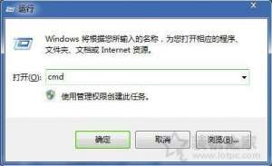Win7������ʾ��δ������һ��windows���񡱵�ԭ���ά�޷���