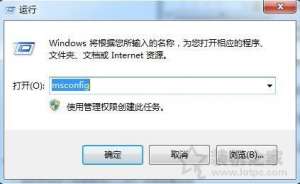 Win7ϵͳ������ҳ��ƵΪʲô��û��������û��������ô��