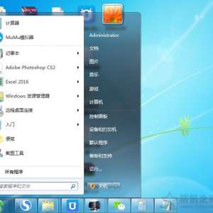 ��װ���Ի���ǰ����Ƶû��������Ϊʲô��Win7����ǰ��Ķ�����û�������÷���