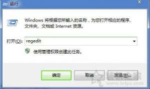 ���Ե������޷���������ô���£�Win7ϵͳ���޷�����������С��ԭ�����