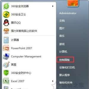 Win7ϵͳ��������һֱ��ʾ���ڻ�ȡ�����ַj����ʼ�ղ�����������