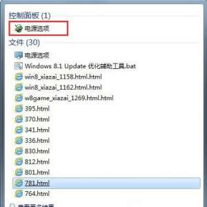 �����Զ�����ʱ����ô���ã����Գ�ʱ�䲻��,�ͻ��Զ������������