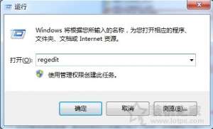 ���Թ���ͼ�겻����ô�죿Win7ϵͳ�¹���ͼ�겻���˵����÷���