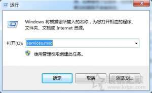 ��װ����ʱ��ʾ����1719 �޷�������զ����windows install����Ľ������