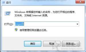 Win7ϵͳ��PDF�ļ����ֹ�����������÷���