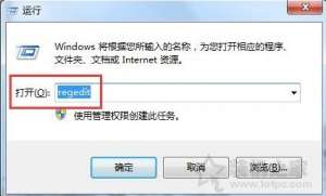 IE��������ǵ��� ocget.dll ��ȫ��ʾ�����÷���