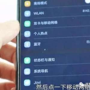 �ֻ����ٱ�Ĭ��������, �����������, ����˲������